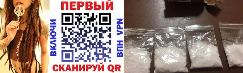 darknet телеграм  Малоархангельск  Amphetamine Розовый 