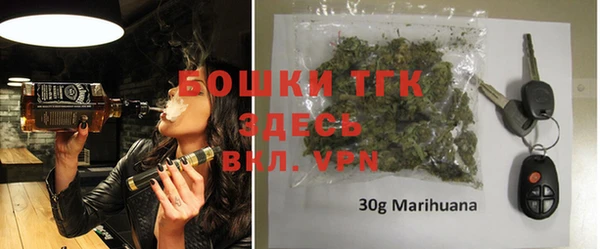 гидропоника Аркадак