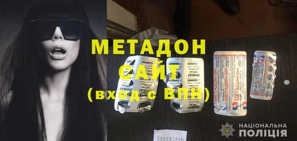 прущая мука Арсеньев