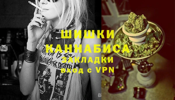 гидропоника Аркадак
