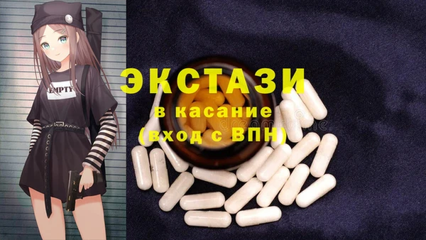 круглые Болотное