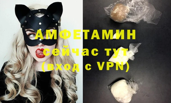 гидропоника Аркадак