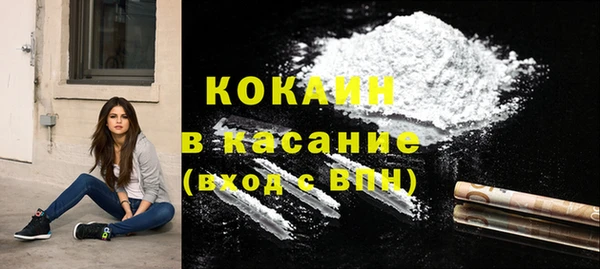 гидропоника Аркадак